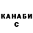 Канабис AK-47 Saurabh Jatoliya