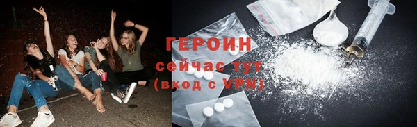 гашик Наволоки