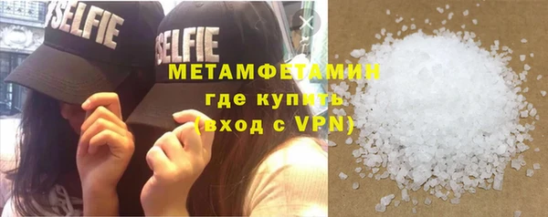 не бодяженный Алапаевск