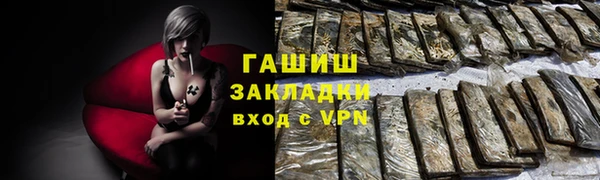 метадон Надым