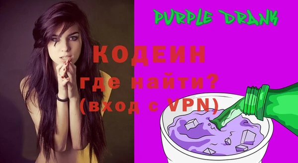 гашик Наволоки