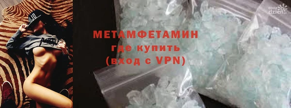 гашик Наволоки