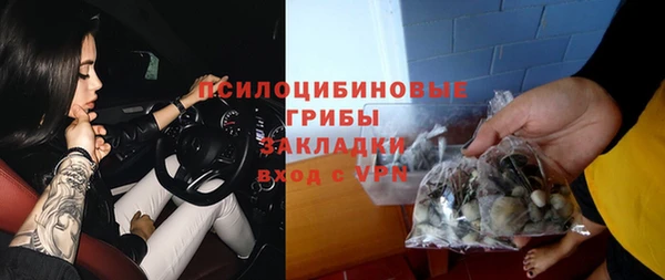 метадон Надым
