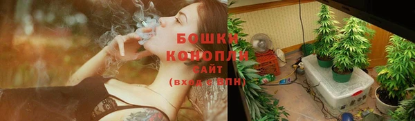 метадон Надым