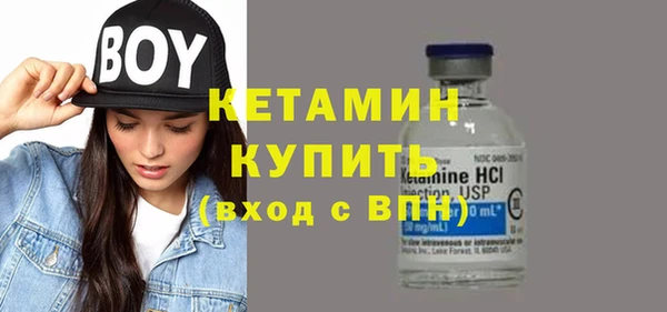 гашик Наволоки