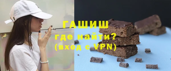 дистиллят марихуана Навашино