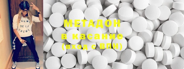 мдпв Аксай