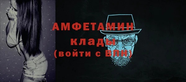 меф Алагир