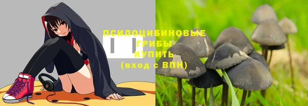 дистиллят марихуана Навашино