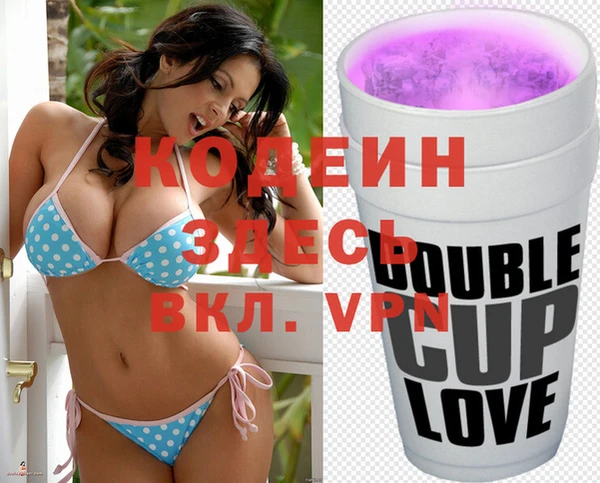 метадон Надым