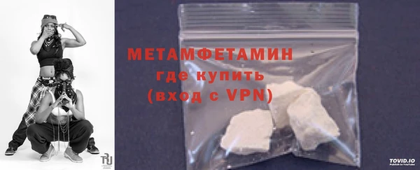 метадон Надым