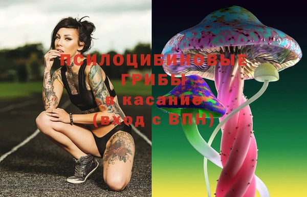 дистиллят марихуана Навашино