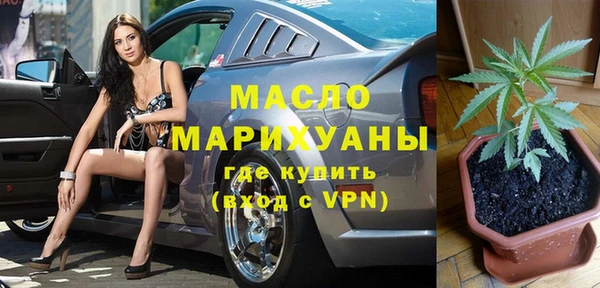 метадон Надым