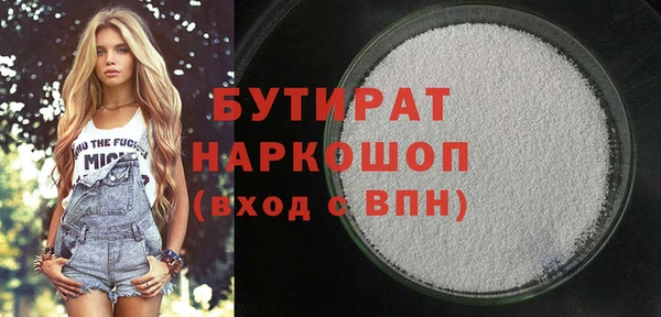метадон Надым