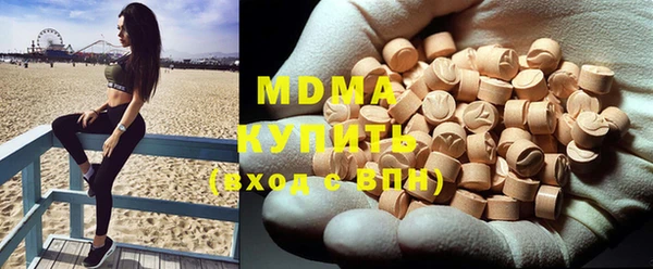 метадон Надым