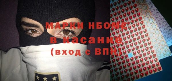 не бодяженный Алапаевск
