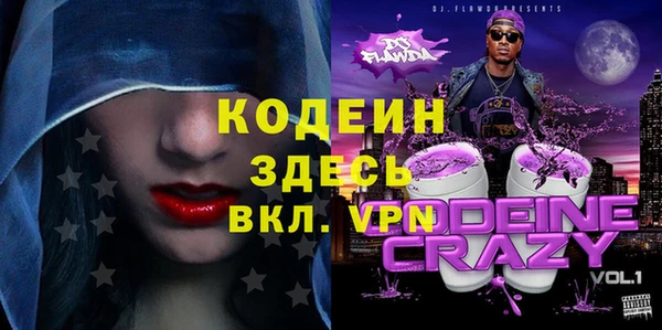 метадон Надым