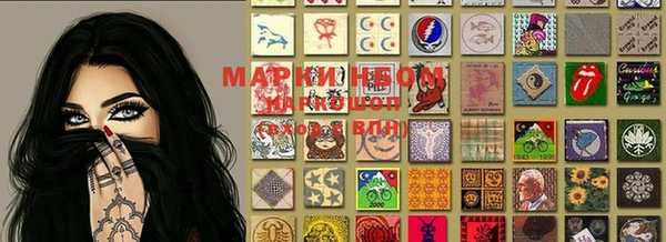 дистиллят марихуана Навашино