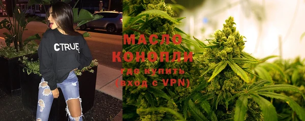 метадон Надым