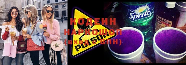 не бодяженный Алапаевск