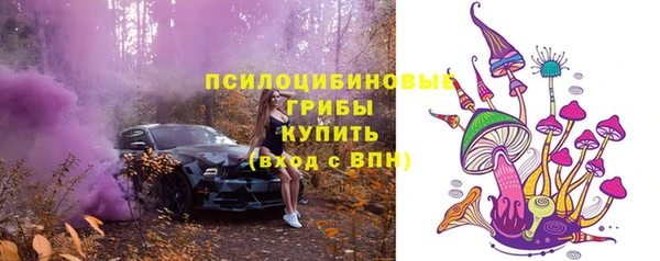 дистиллят марихуана Навашино