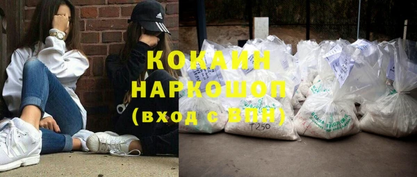 метадон Надым