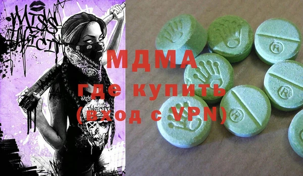 метадон Надым