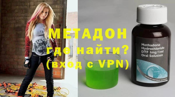 гашик Наволоки