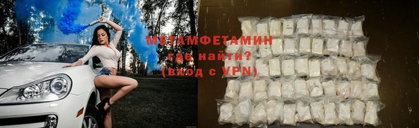 метадон Надым