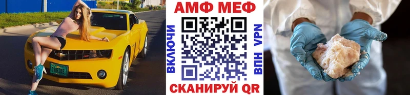 продажа наркотиков  Дербент  МЕТАМФЕТАМИН Декстрометамфетамин 99.9% 