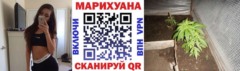 Каннабис THC 21%  где купить наркоту  ссылка на мегу ССЫЛКА  Дербент 